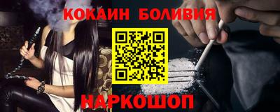 гашишное масло Краснокаменск