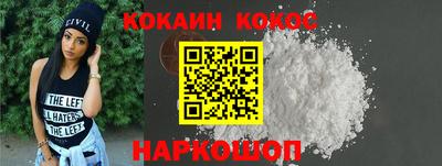 дмт Краснознаменск