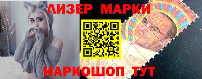 гашишное масло Краснокаменск