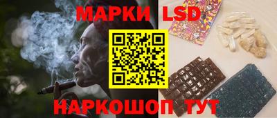 бутик Краснодар