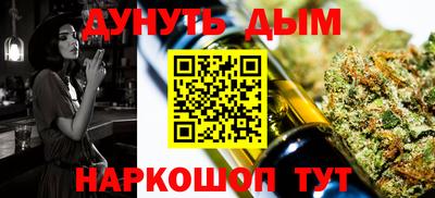 дмт Краснознаменск