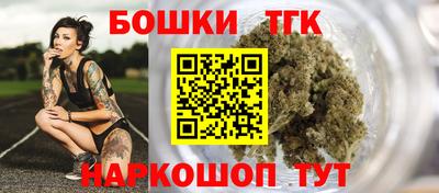 дмт Краснознаменск