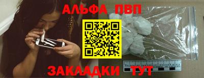 дмт Краснознаменск