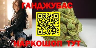 дмт Краснознаменск