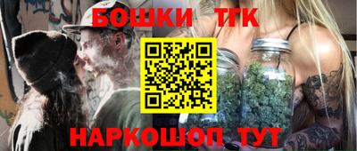дмт Краснознаменск