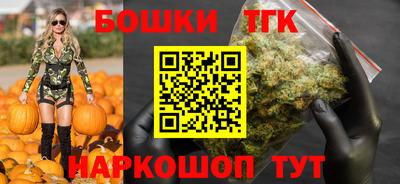 дмт Краснознаменск