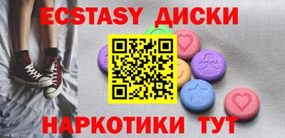 дмт Краснознаменск
