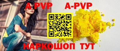 дмт Краснознаменск