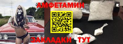 мефедрон VHQ Тверь