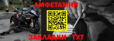 бутик Краснодар