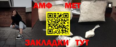 бутик Краснодар