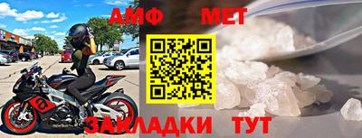 гашишное масло Краснокаменск
