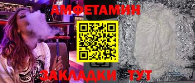 дмт Краснознаменск