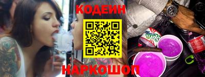 дмт Краснознаменск