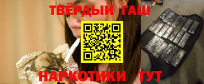 дмт Краснознаменск