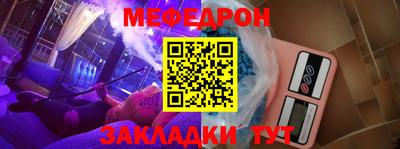 бутик Краснодар