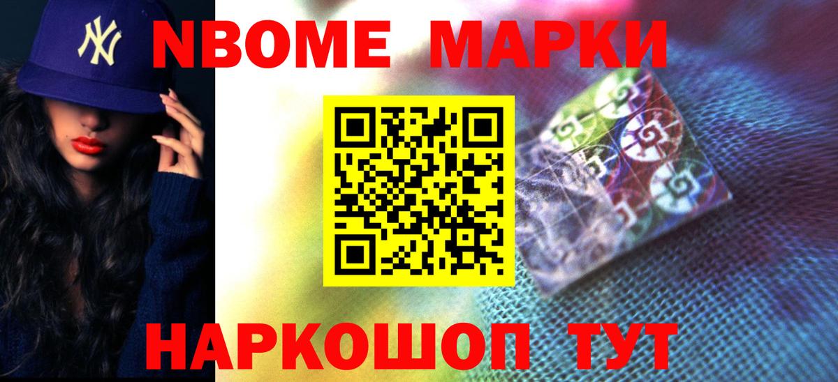 ЛСД экстази ecstasy  Вход с VPN  ЛСД экстази ecstasy  Комсомольск-на-Амуре 